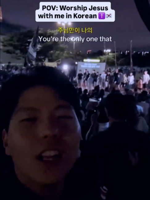 @이구찬(29초찬양)