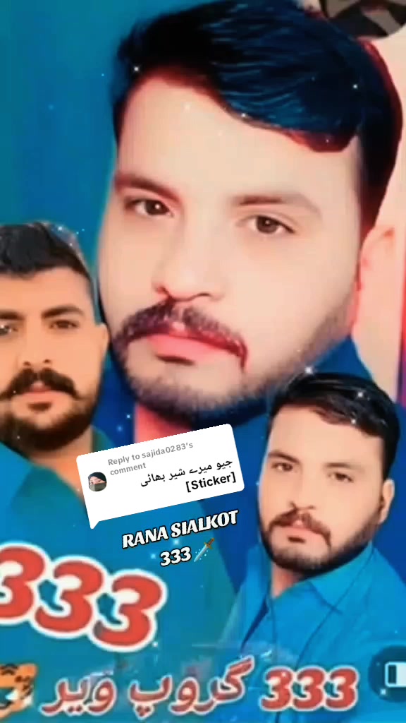 @RANA 333 🇵🇰🇸🇦