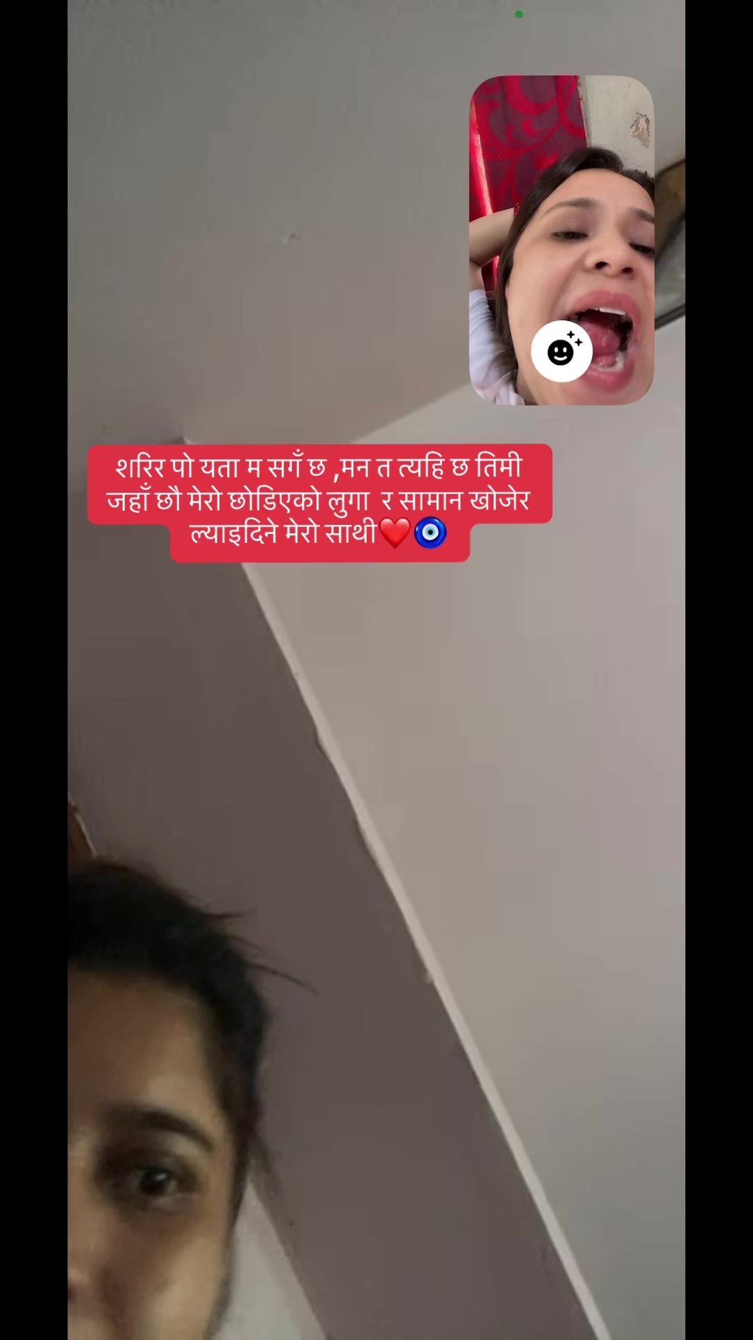@Sirjana ♾️❤️