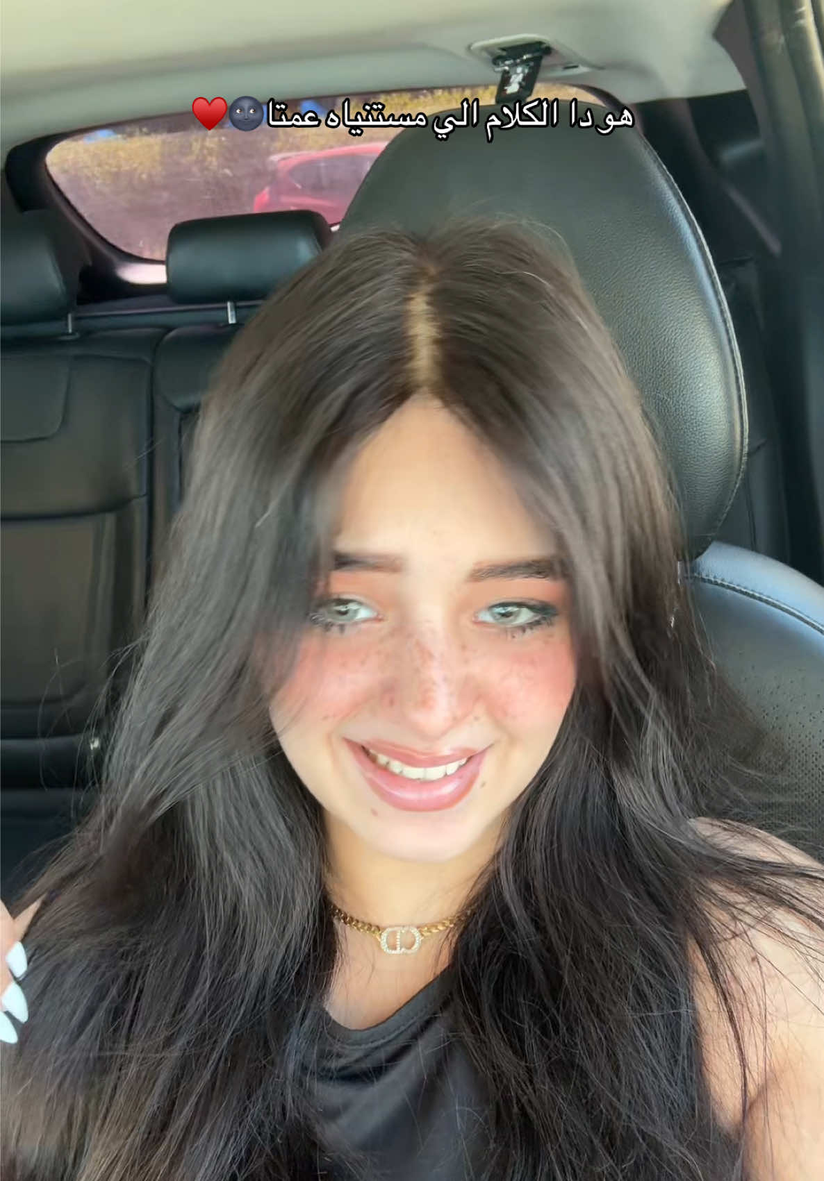 @شروق احلي في الحقيقه 👸🏻