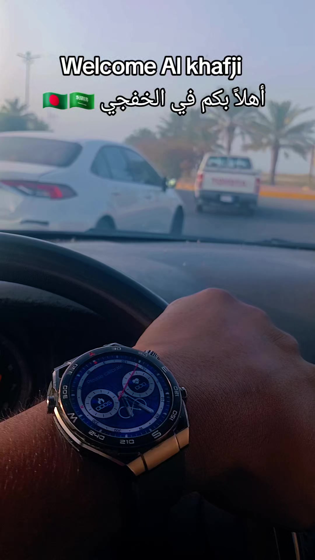 @T starTareq(Al Khafji)🇸🇦🇧🇩
