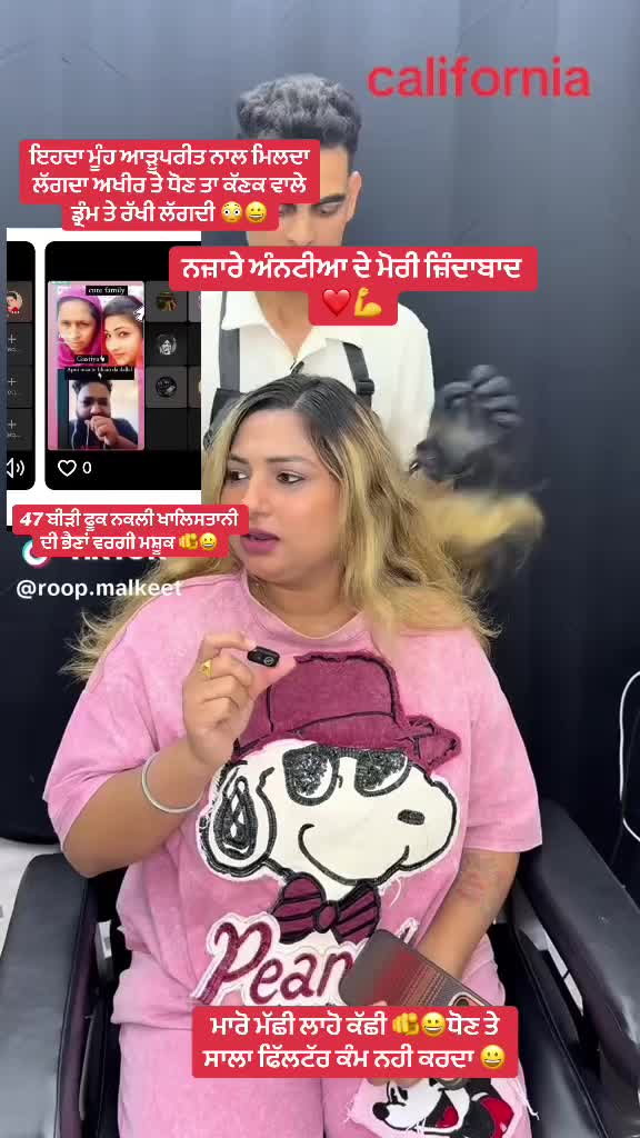 @5911..punjab