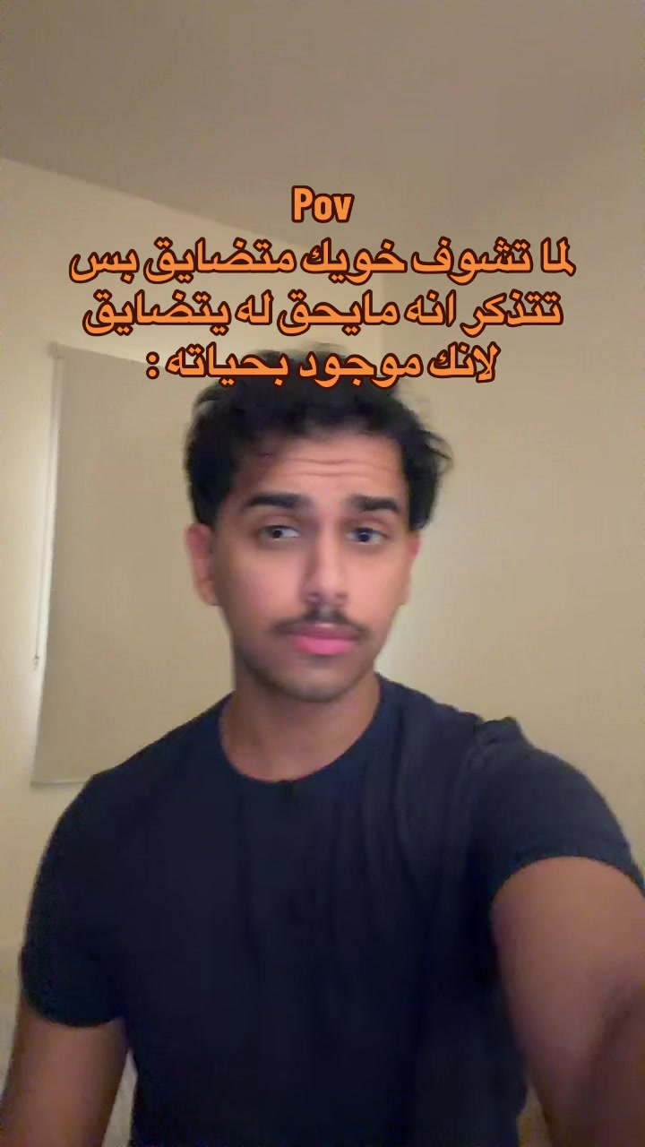 @ابو حميد | محمد