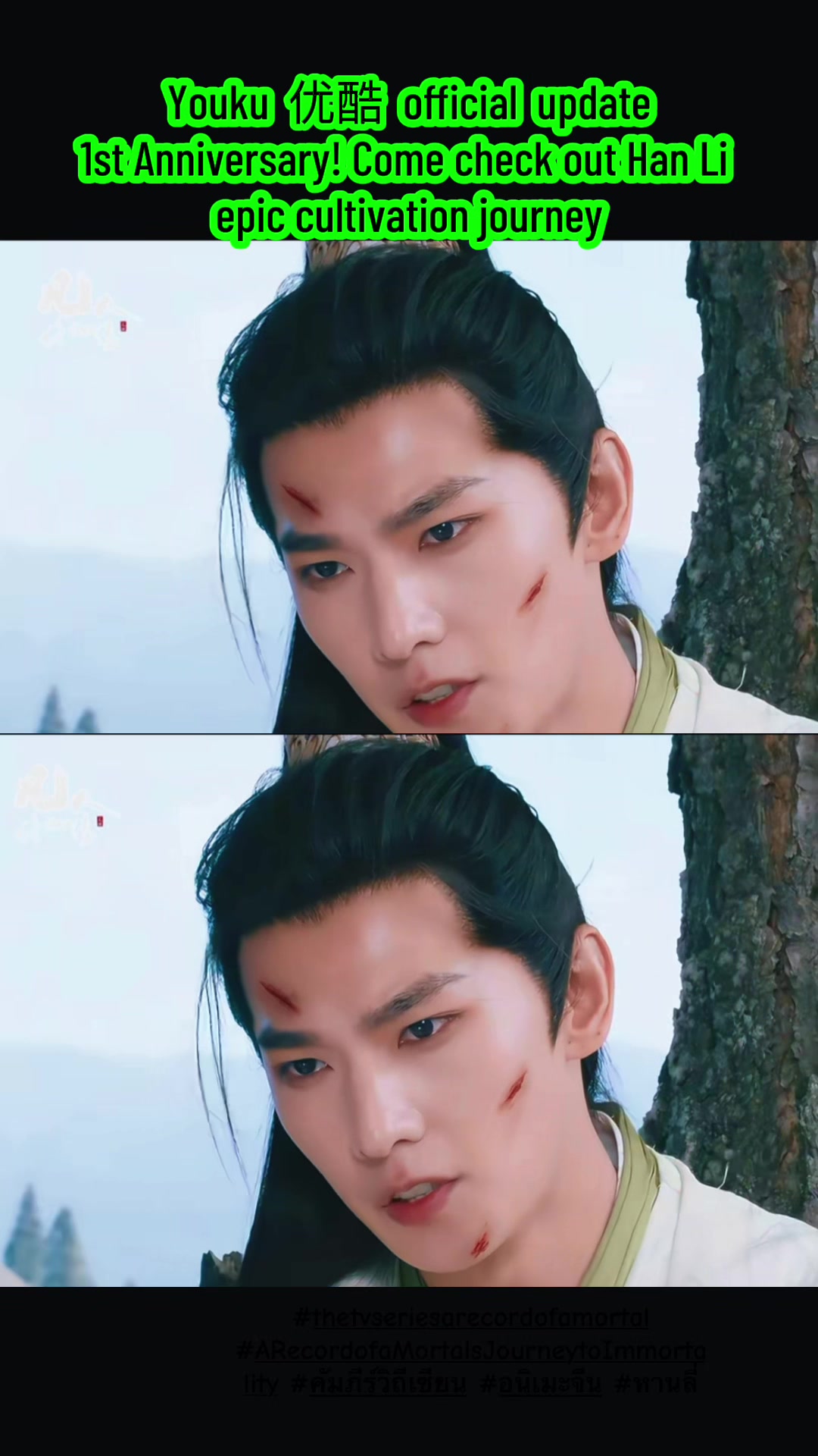 @★·.·´นางฟ้า ตกสวรรค์`★
