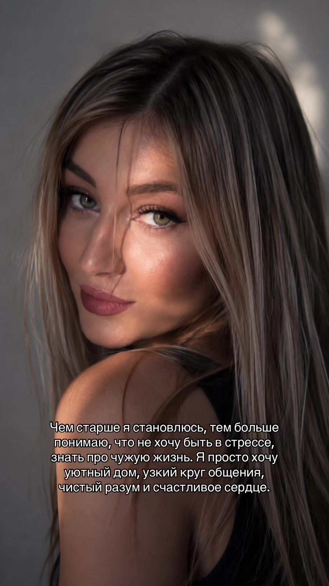 @Mari✨am