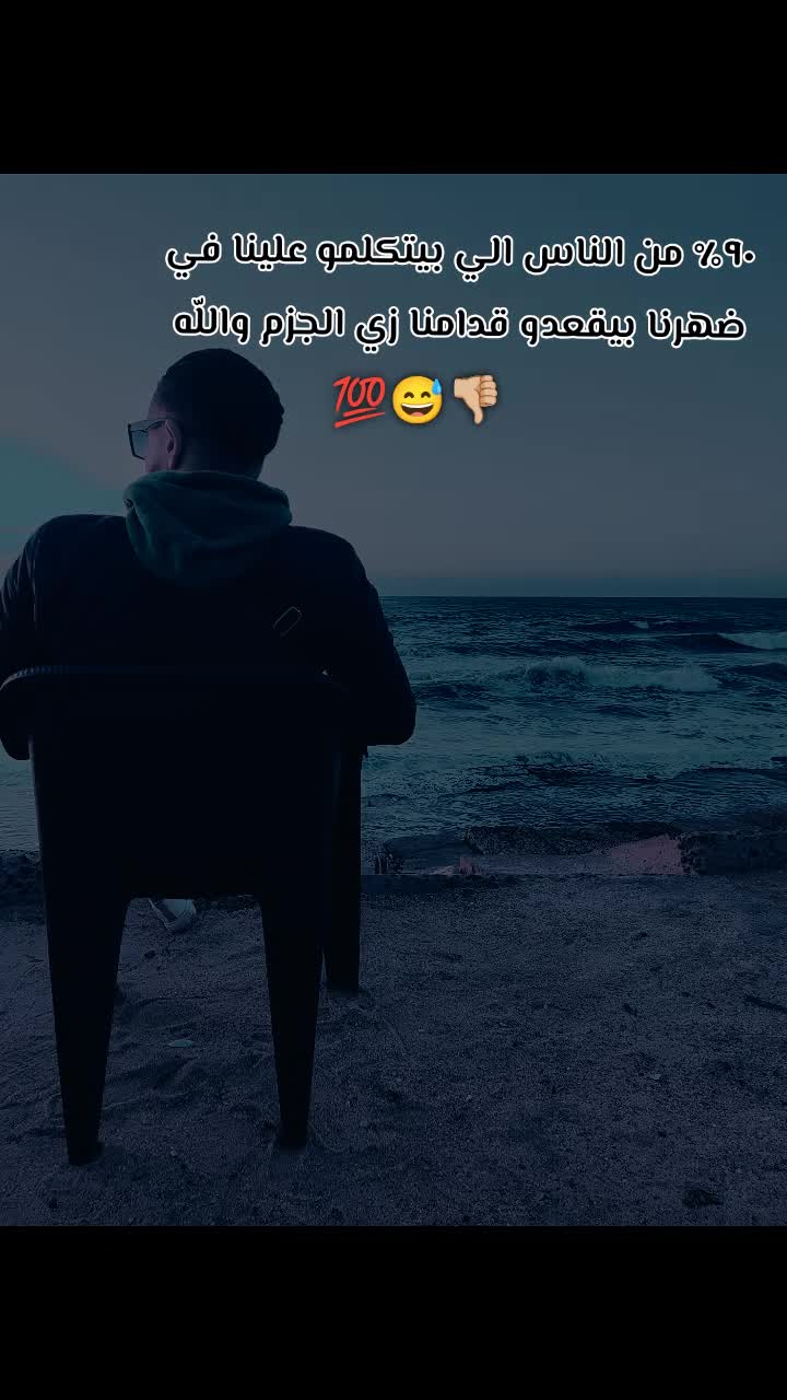 @โผ๐๐ โ๐-๐ผ๐"๐ธ๐ฅ๐ฅ๐โโ