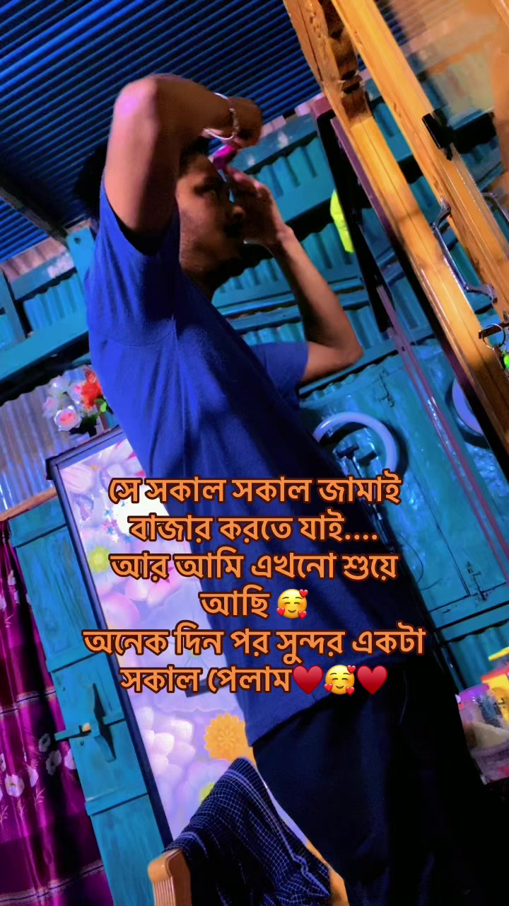 @ruhianjum00
