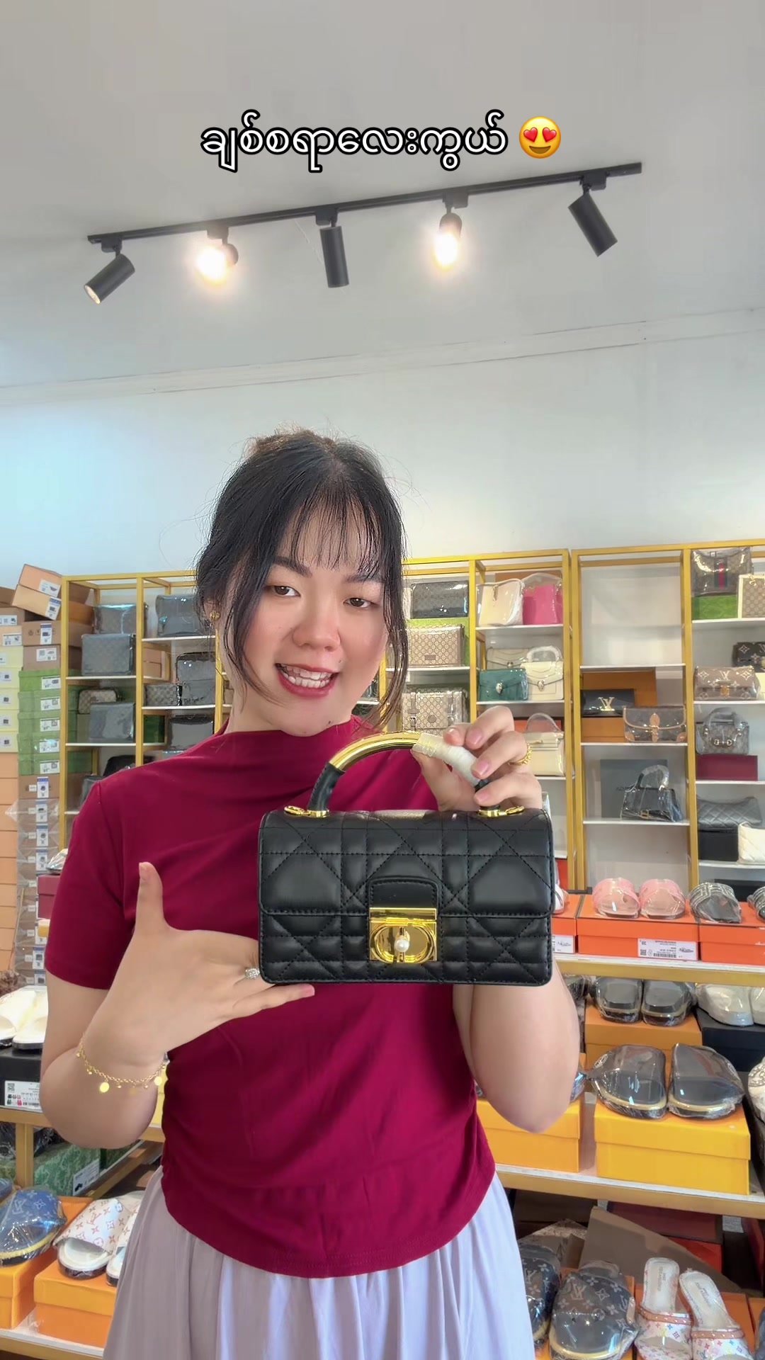 @M&H Bag Collections