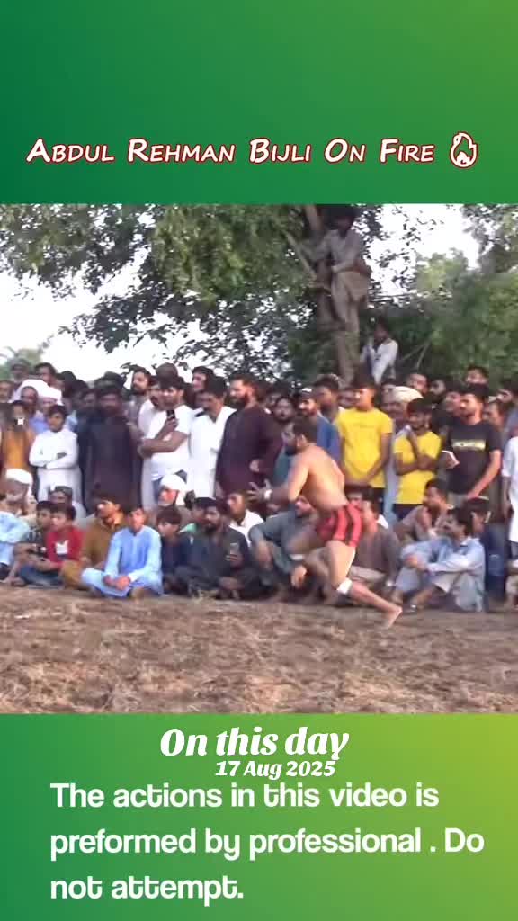 @Punjab Kabaddi
