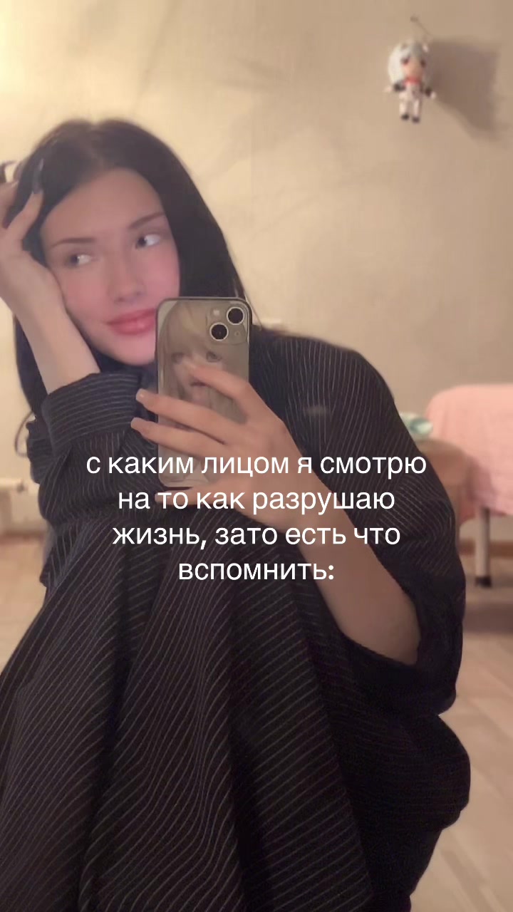 @skenile👅