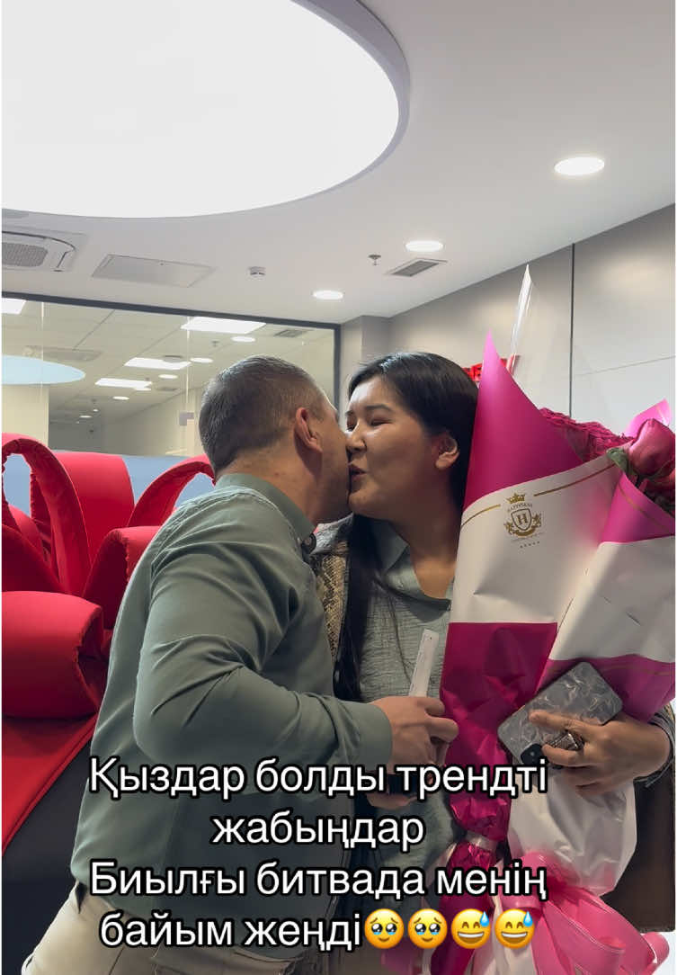 @naina_aktobe
