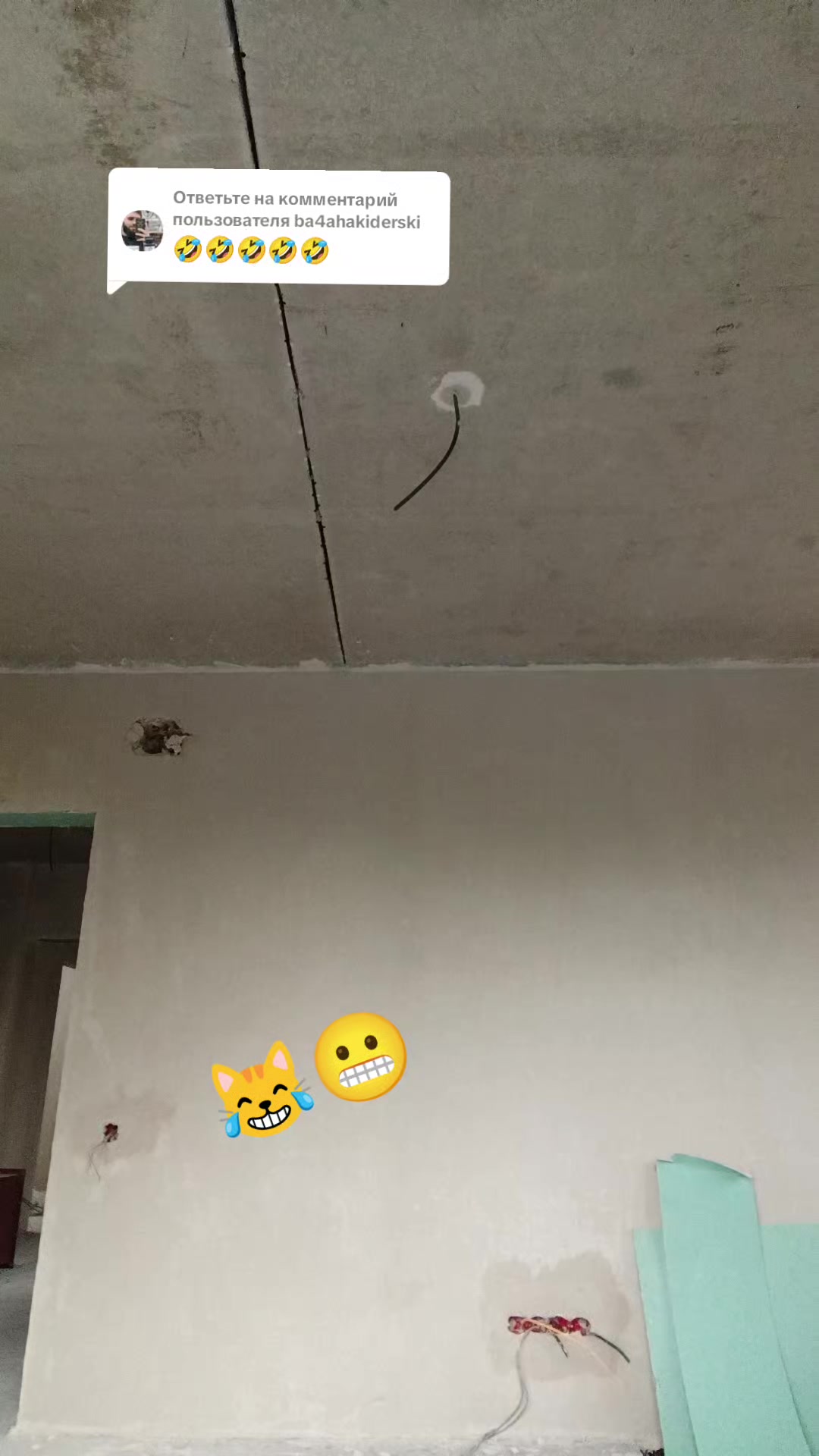 @𝒃𝒂𝒄𝒉𝒂𝒊 𝒐𝒅𝒊 🌚🌝