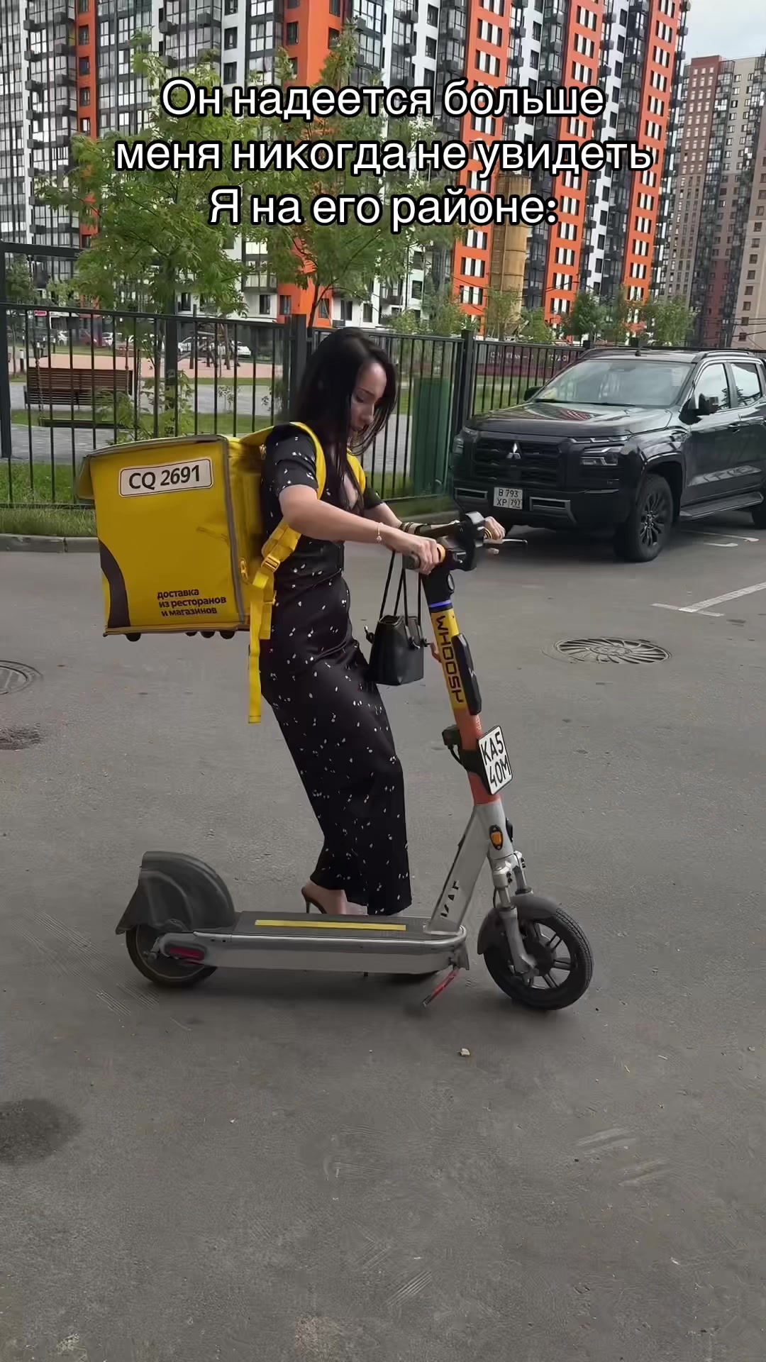 @Даша расческа