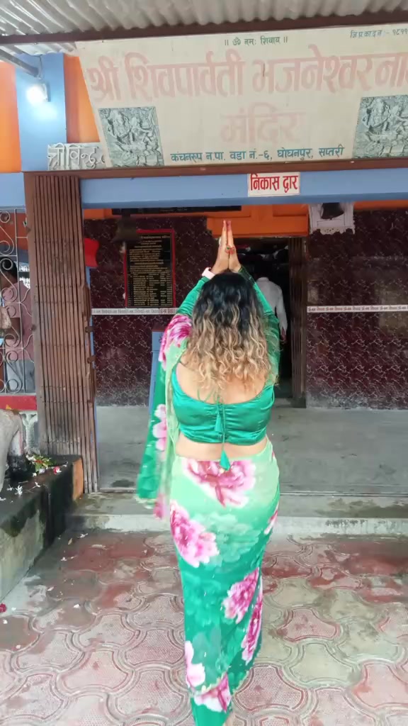 @Sanchita Pokharel Ac