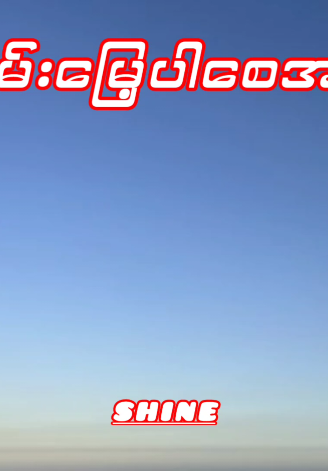 @đđđđđ áľáľË˘âąáś