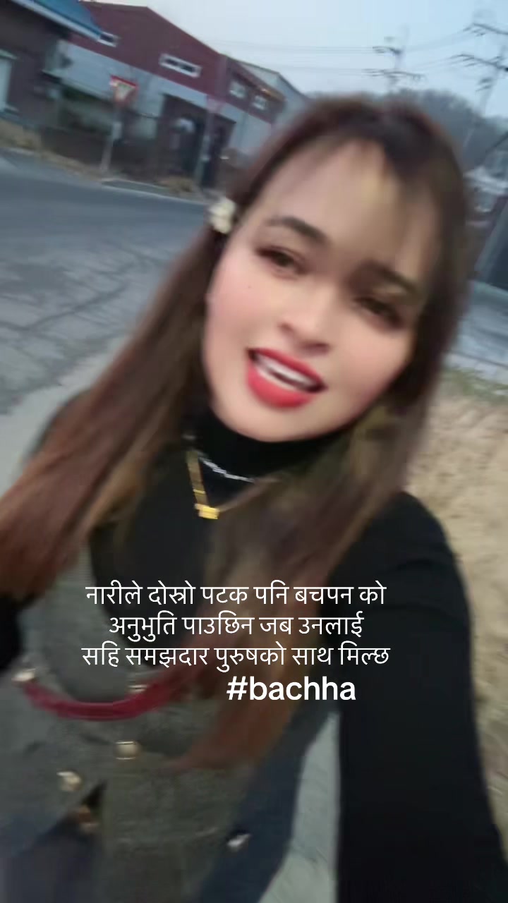 @Jyoti bista 🇳🇵🇰🇷