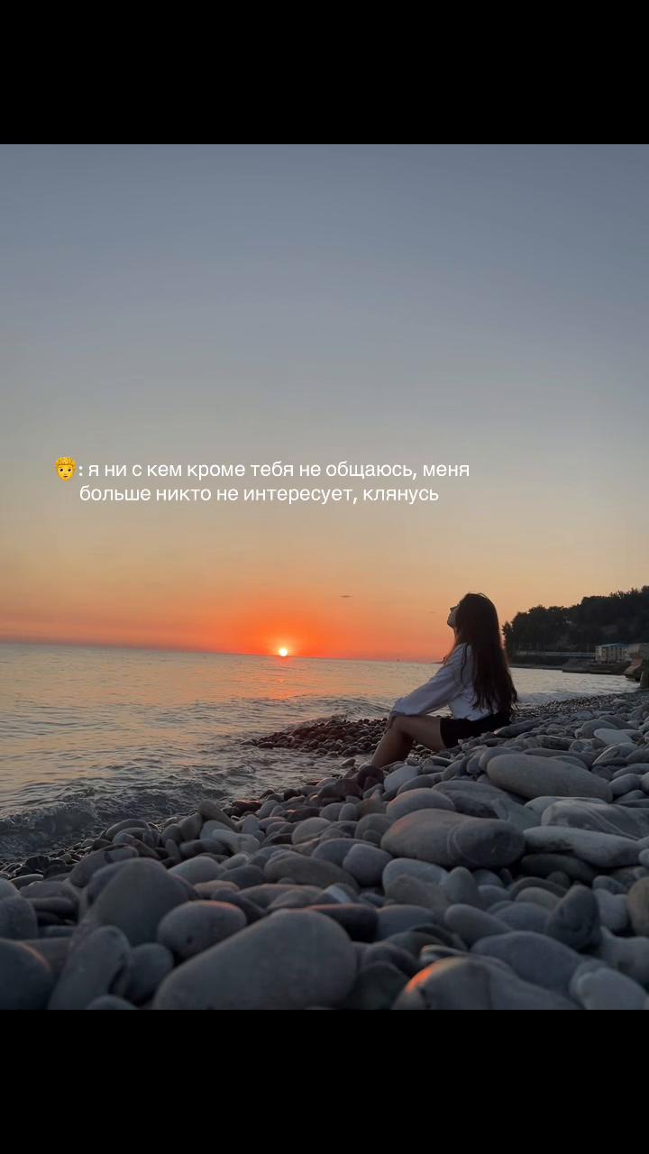 @мяу