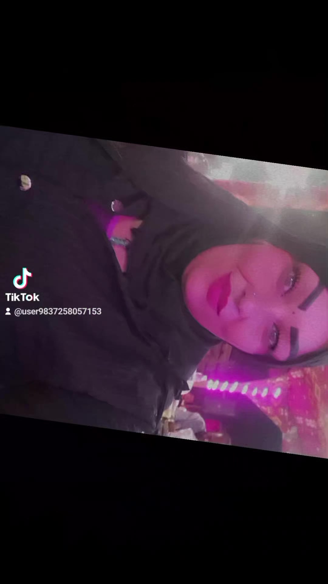 @رحمه دي أنا