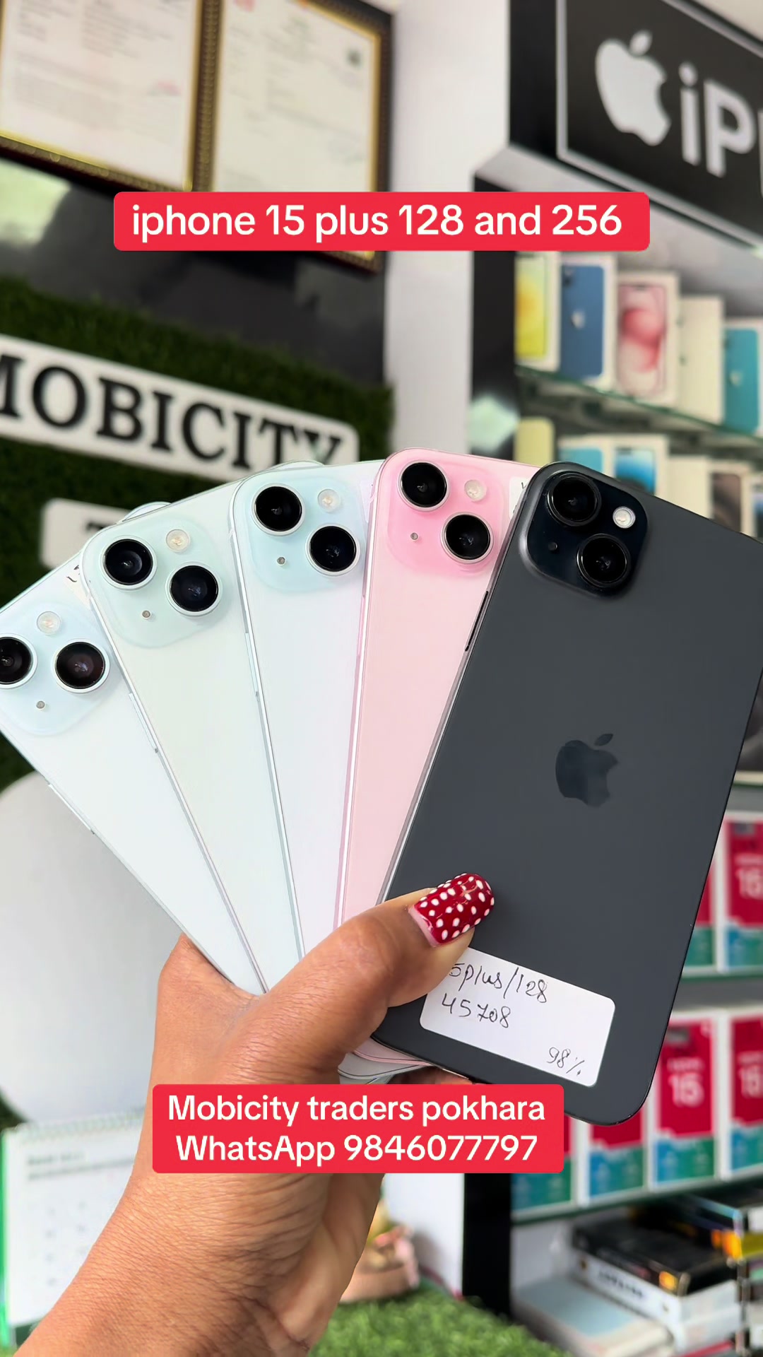 @Mobicity traders mobile pasal