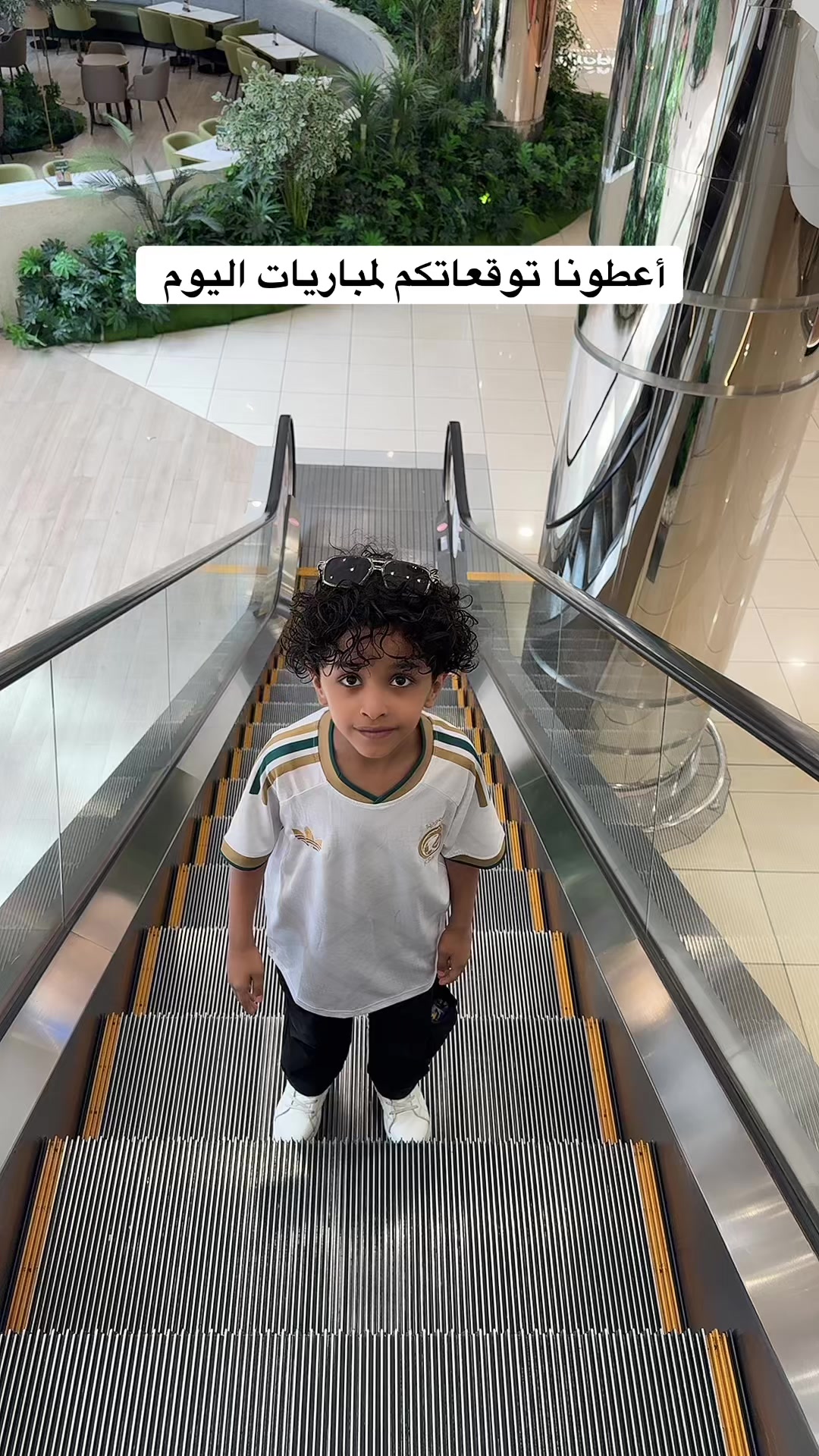 @سلمان بن ناير