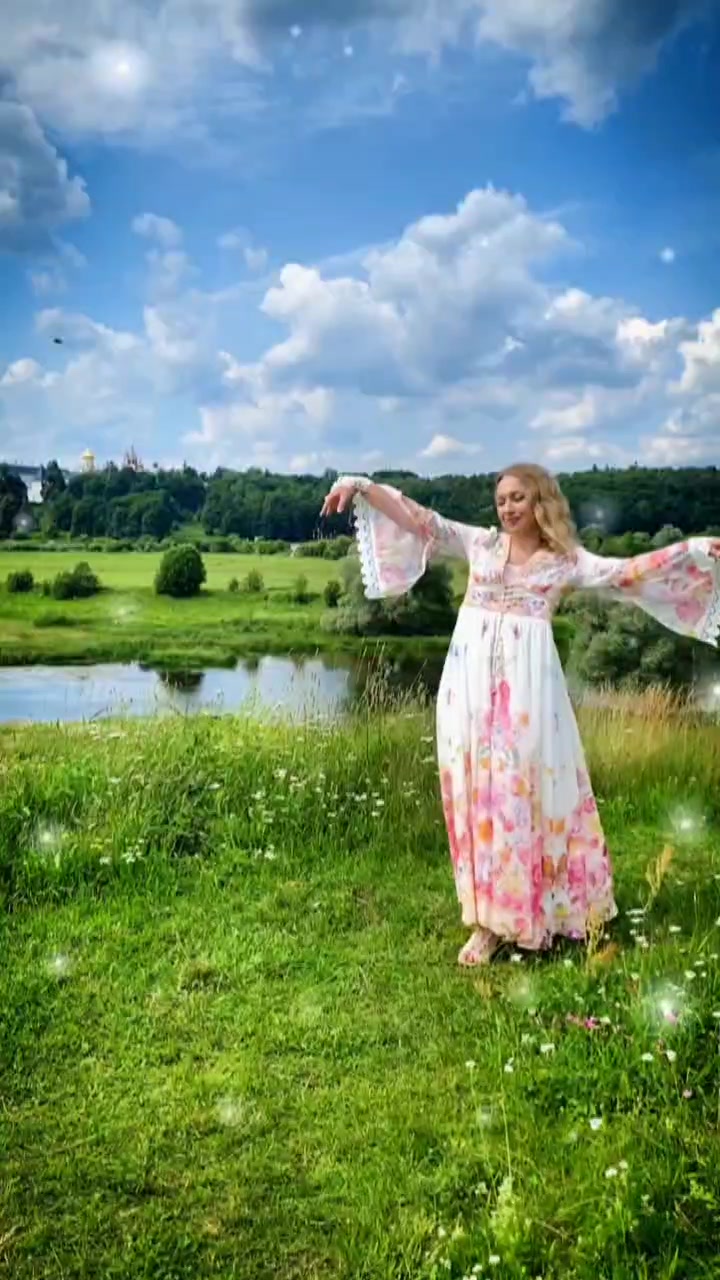 @Внимательные Люди