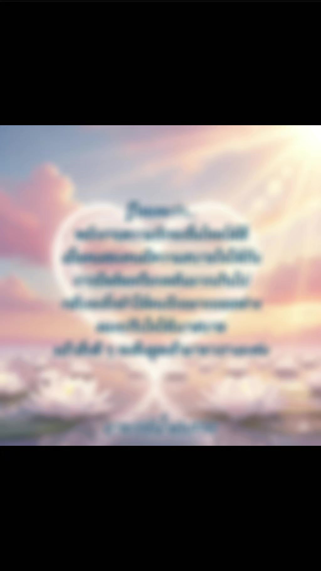 @อาจารย์น้ำฝน ๙๕๖