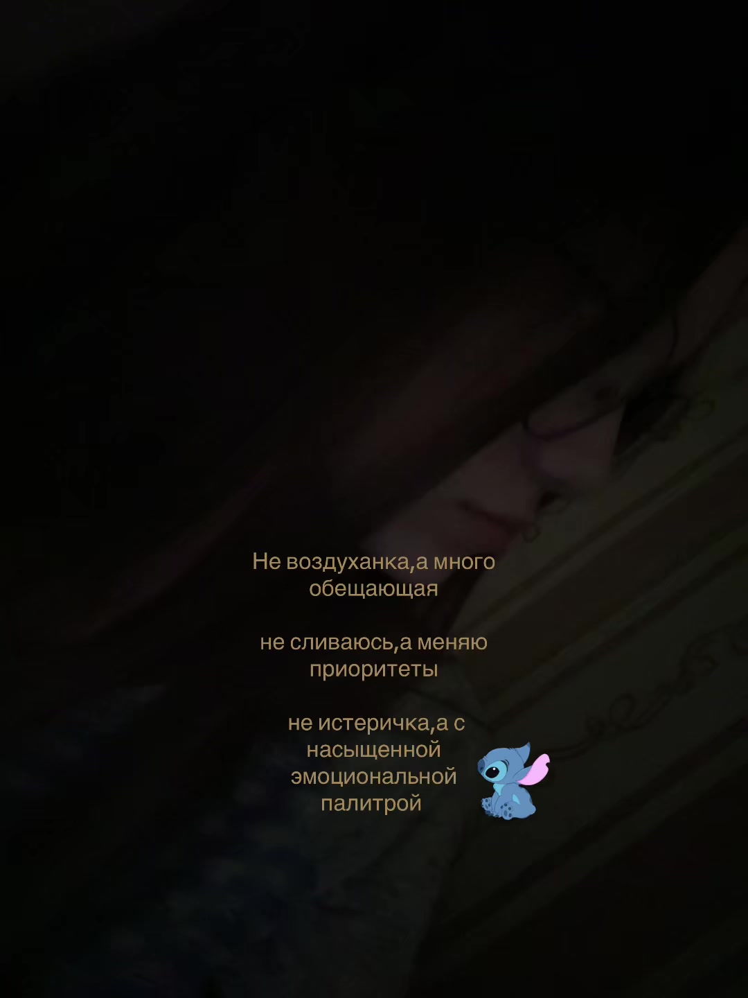 @dissloww🐈&zwj;⬛