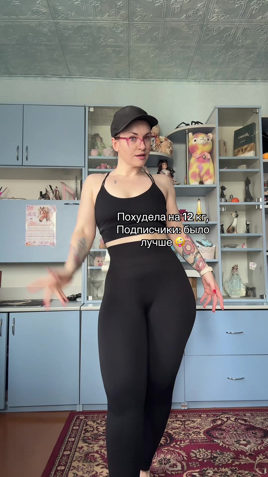 @Венера