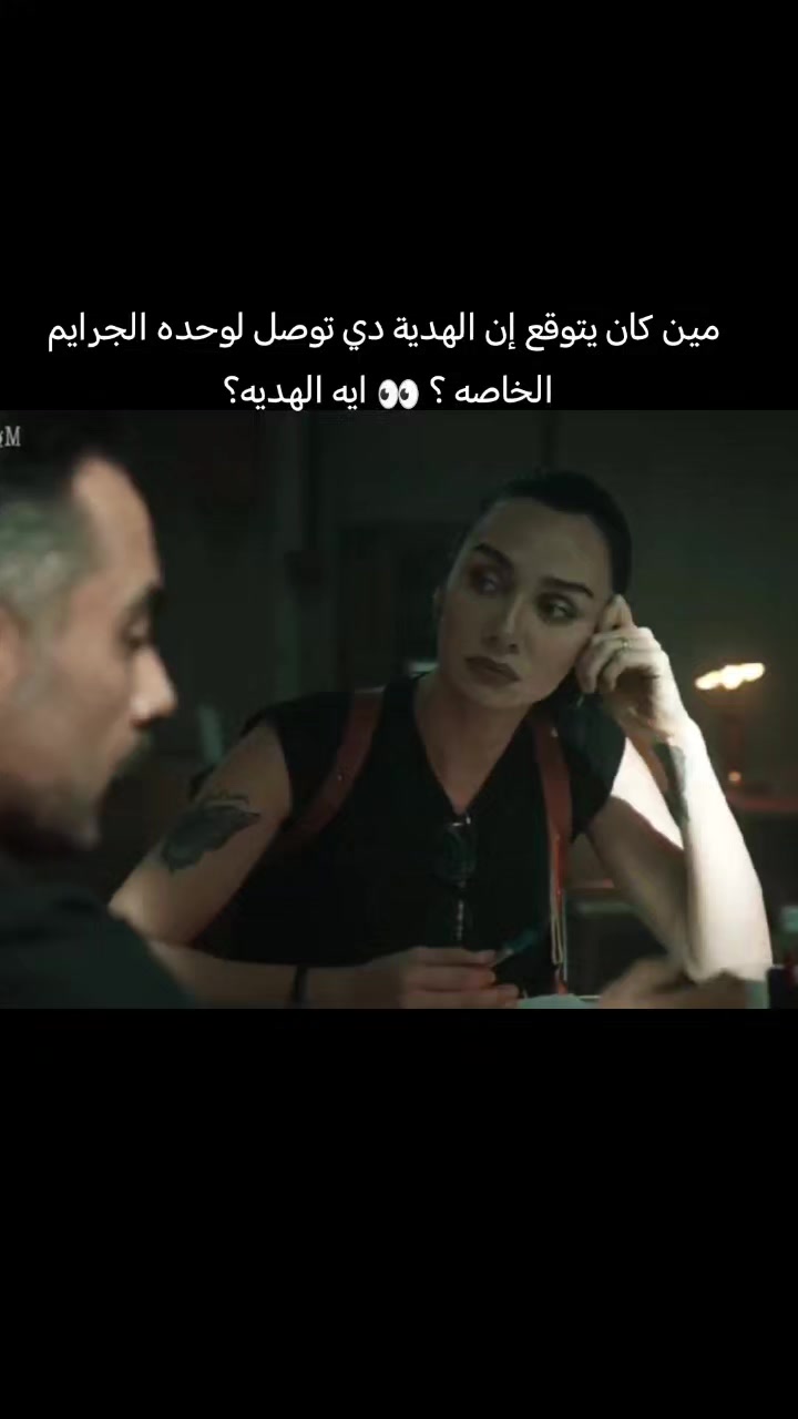 @🦋Birce Akalay Hub🦋