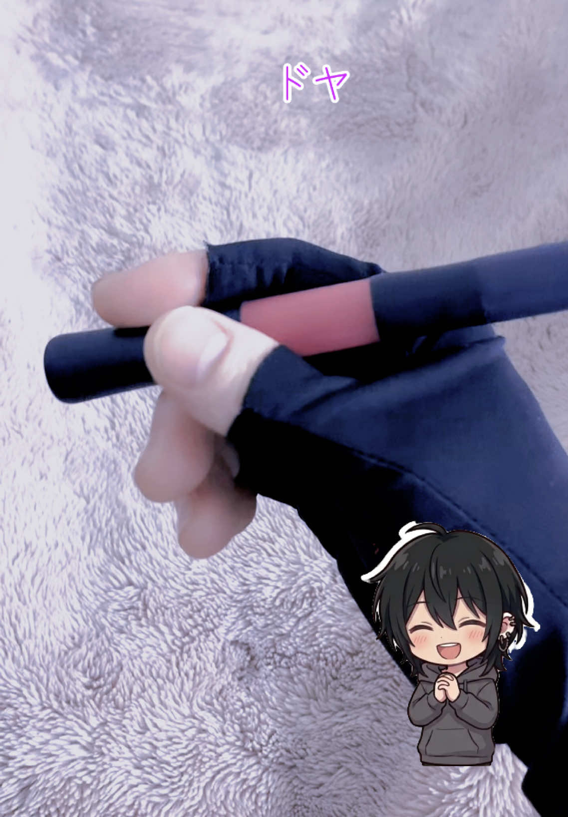 @Yutsu / Self-Mod・ユツ(全部セルフです。)