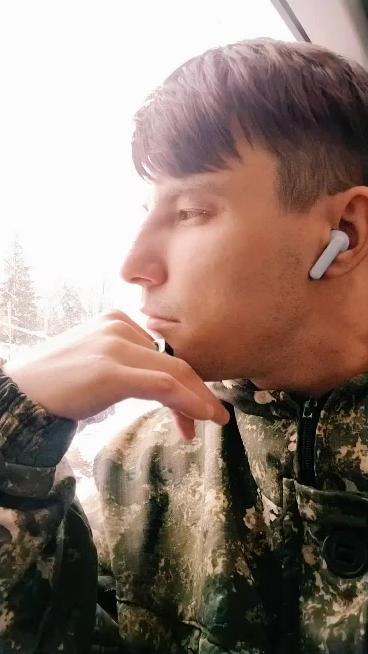 @Иван