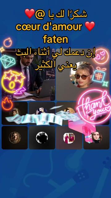 @🔥🇸🇦king bakr vip7🇪🇸🔥💎