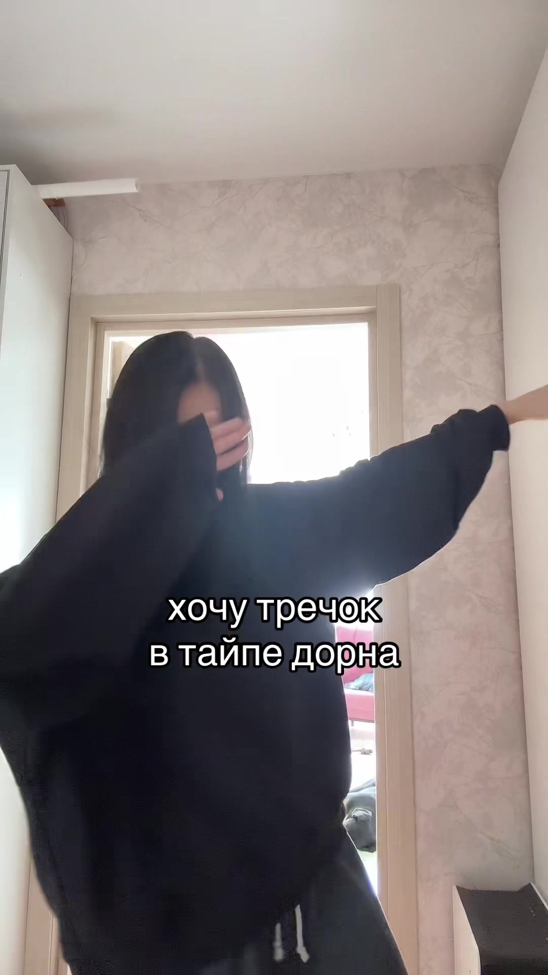 @тгк:rarithiiii