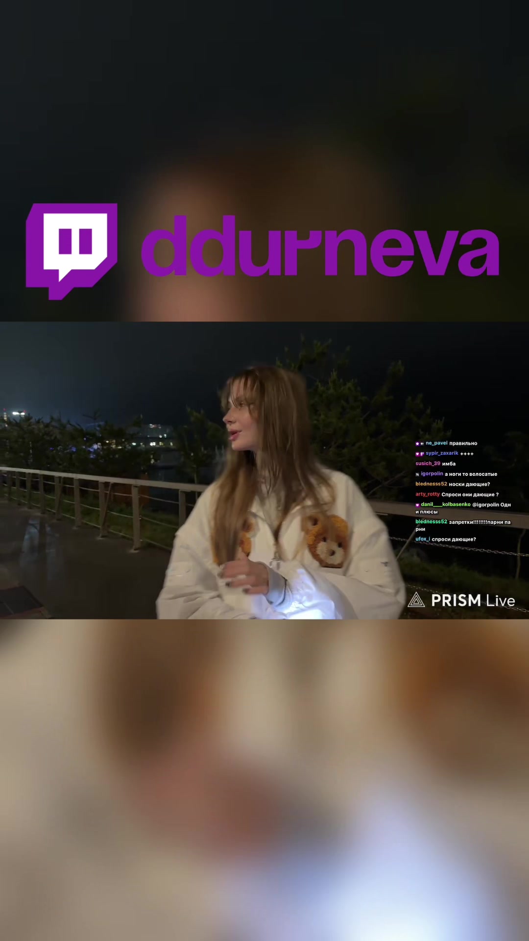 @Twitch: ddurneva