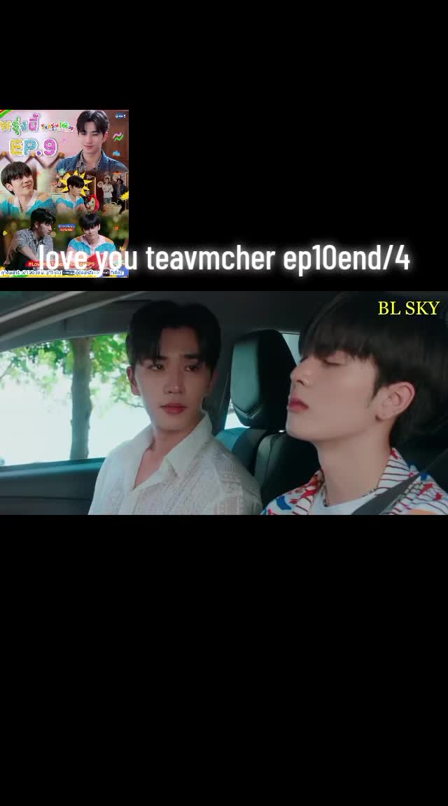 @💚❤YZ🦁🐰Pp🐻🐼Ps💜💜