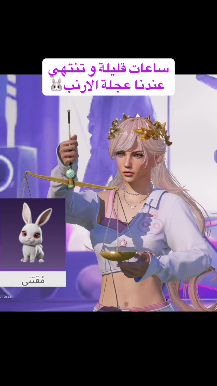 @آيو