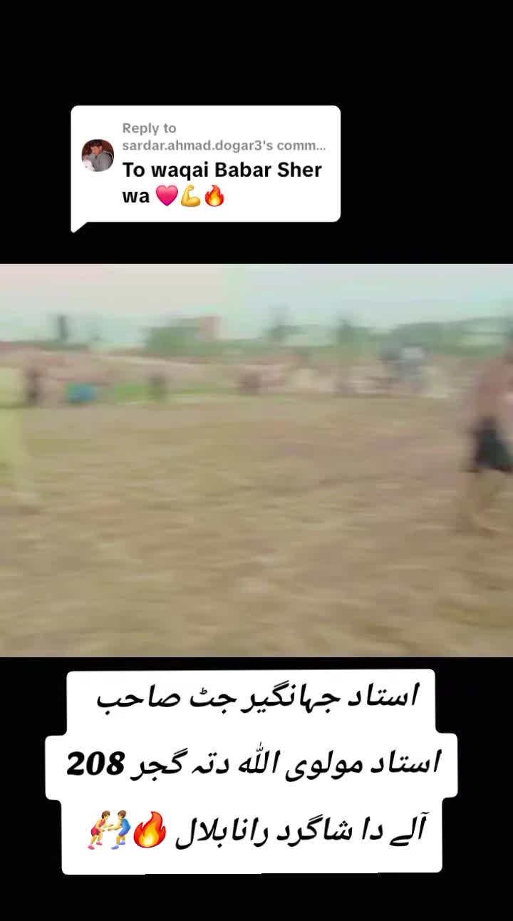 @رانابلال208🦅👑
