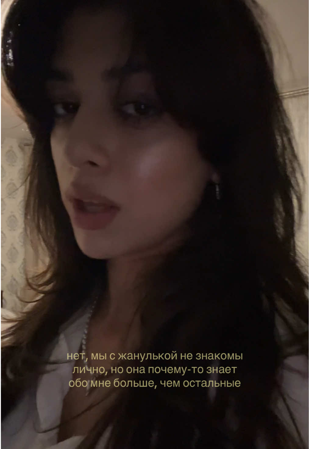 @rina vanilla 🪳