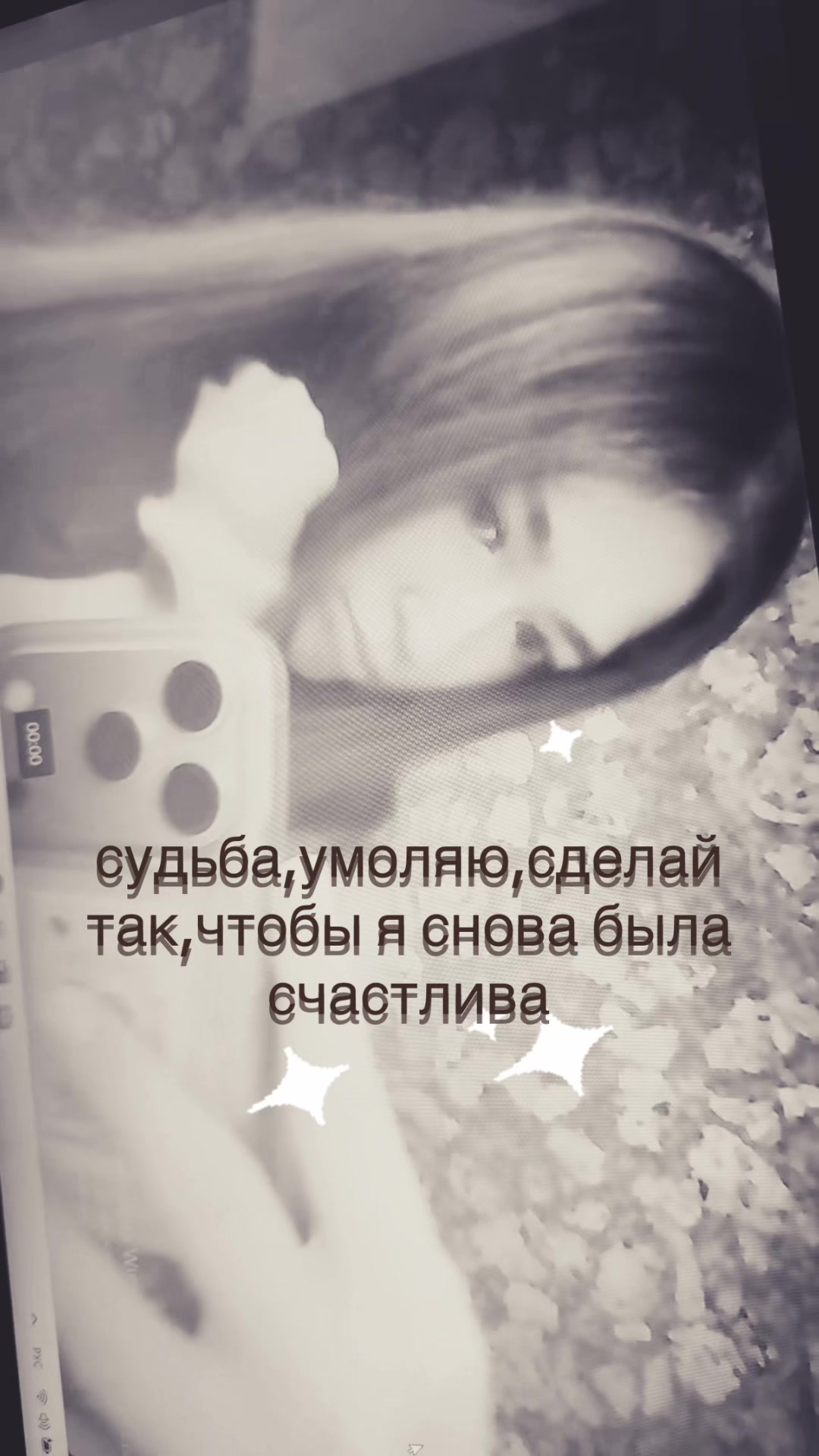 @тгк:sofaclap