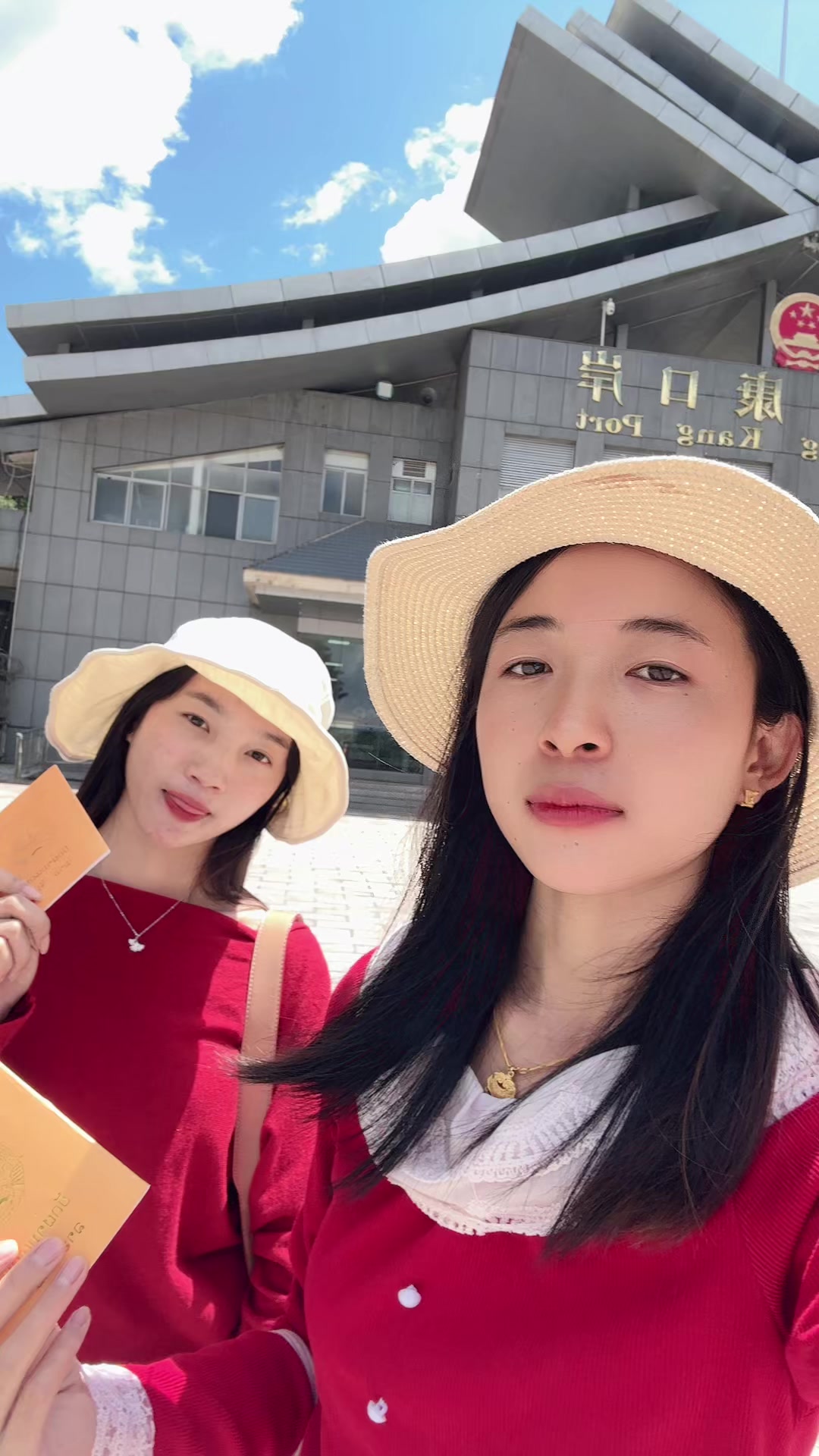 @ເຟສJoyLaojoung钟菲菲🥳📦🇨🇳🛍️👗
