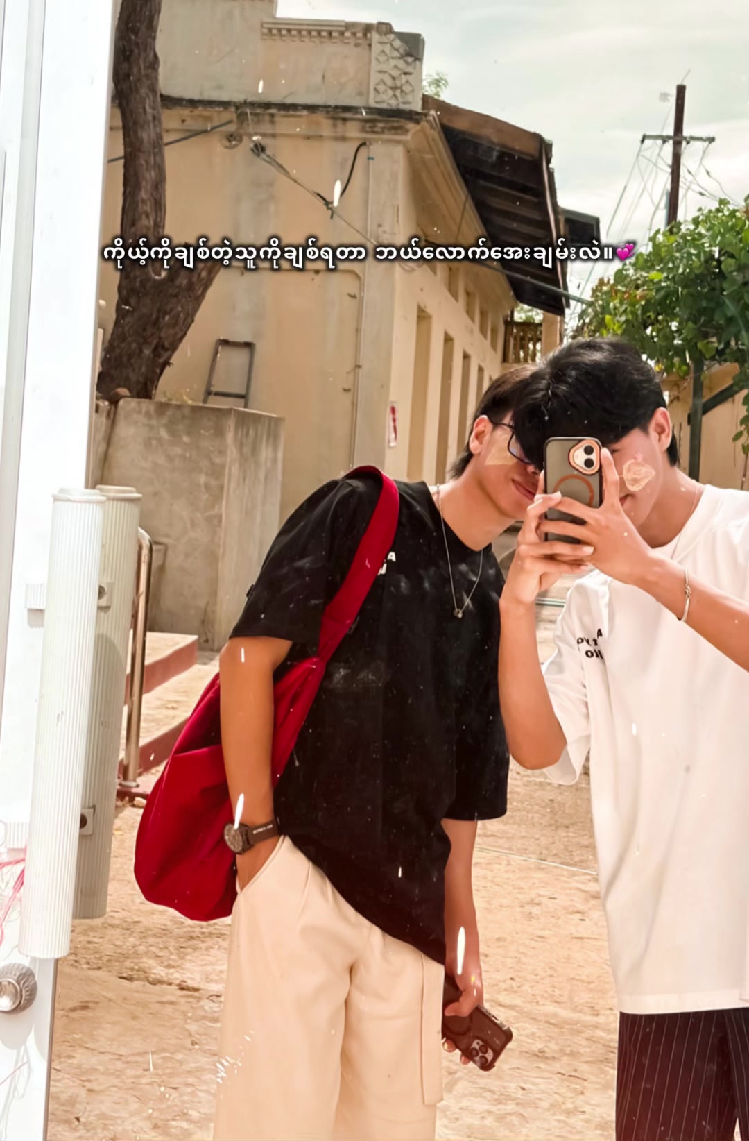 @Léo