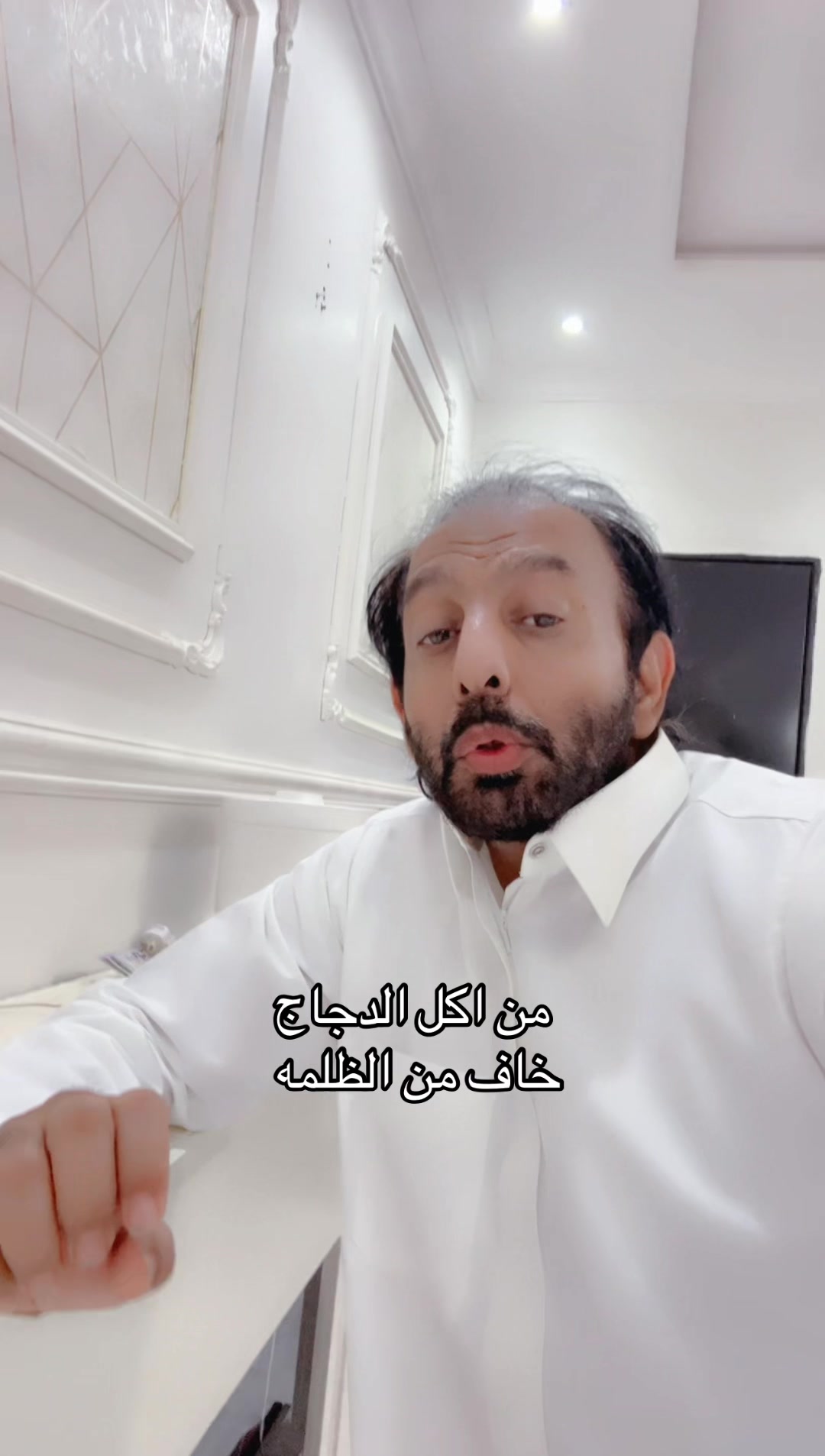 @عبدالله التميمي