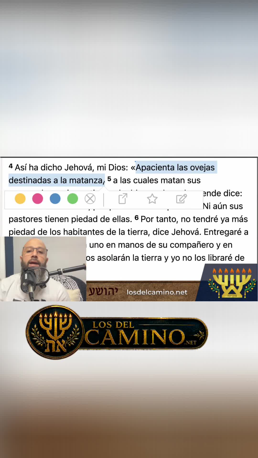 @El Camino de YHWH _Oficial