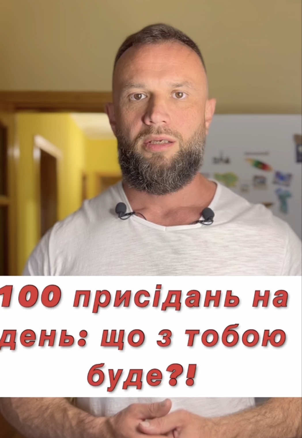 @Дмитро Глєбов