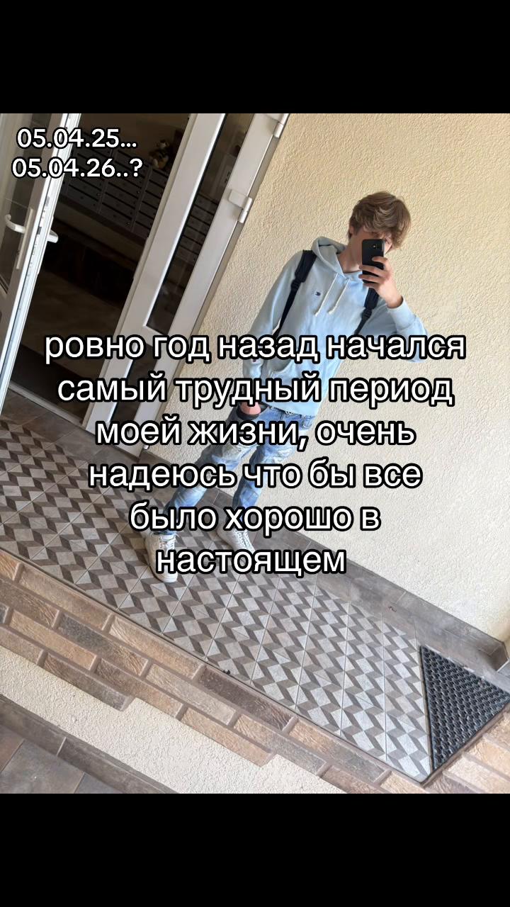 @траков#rrk