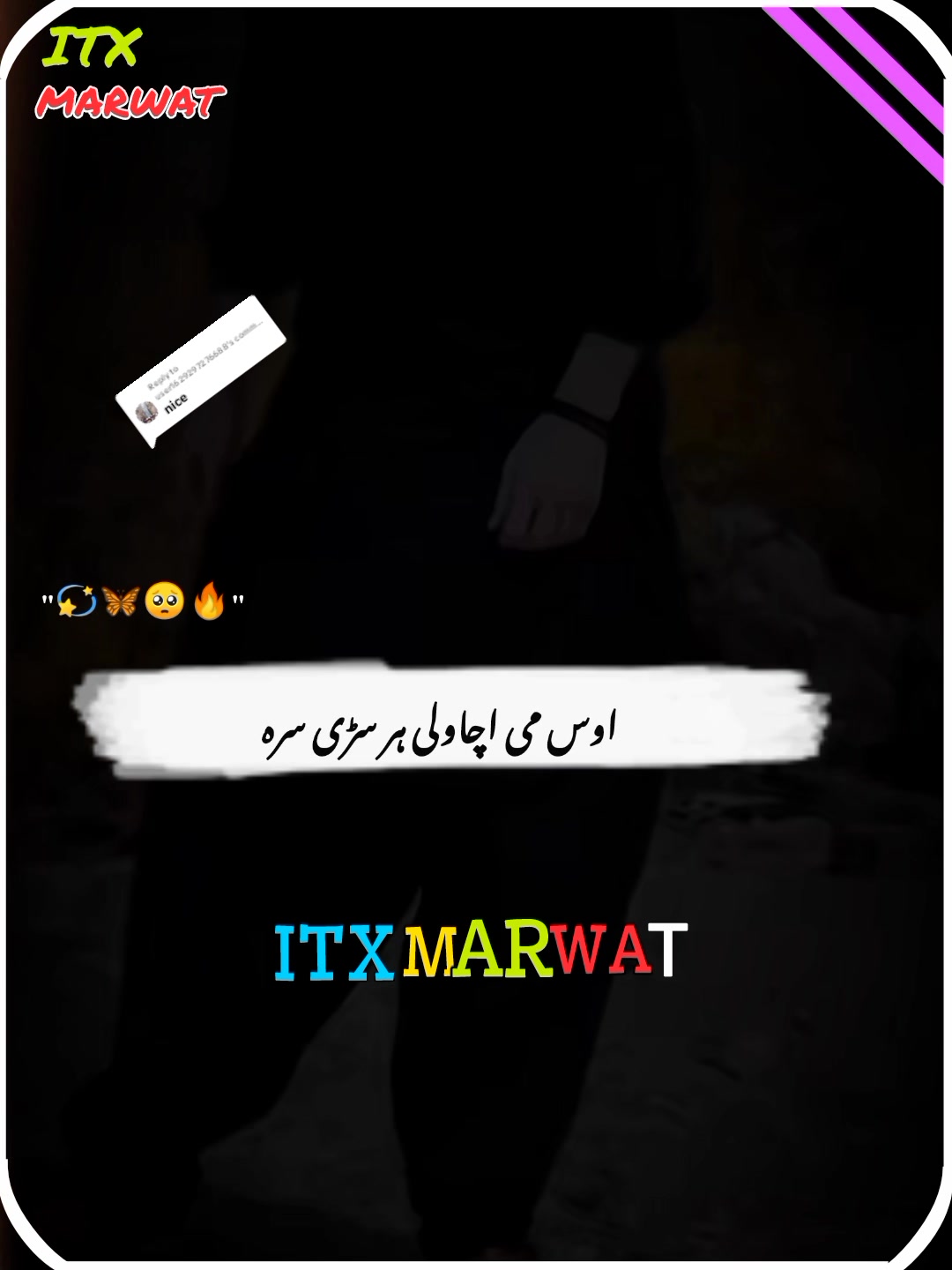 @🍹 Itx MRWAT 🍹