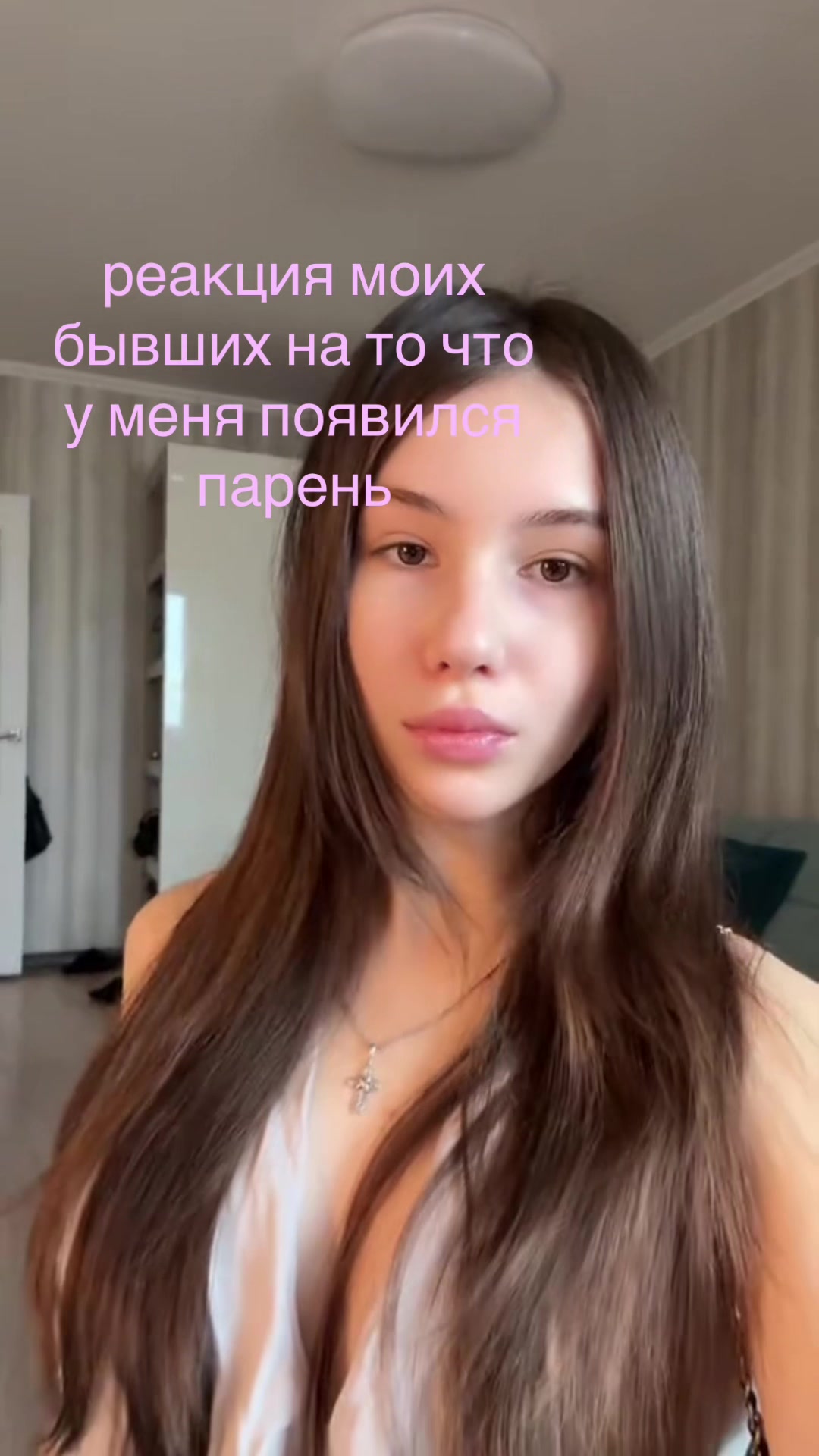 @@вероничка