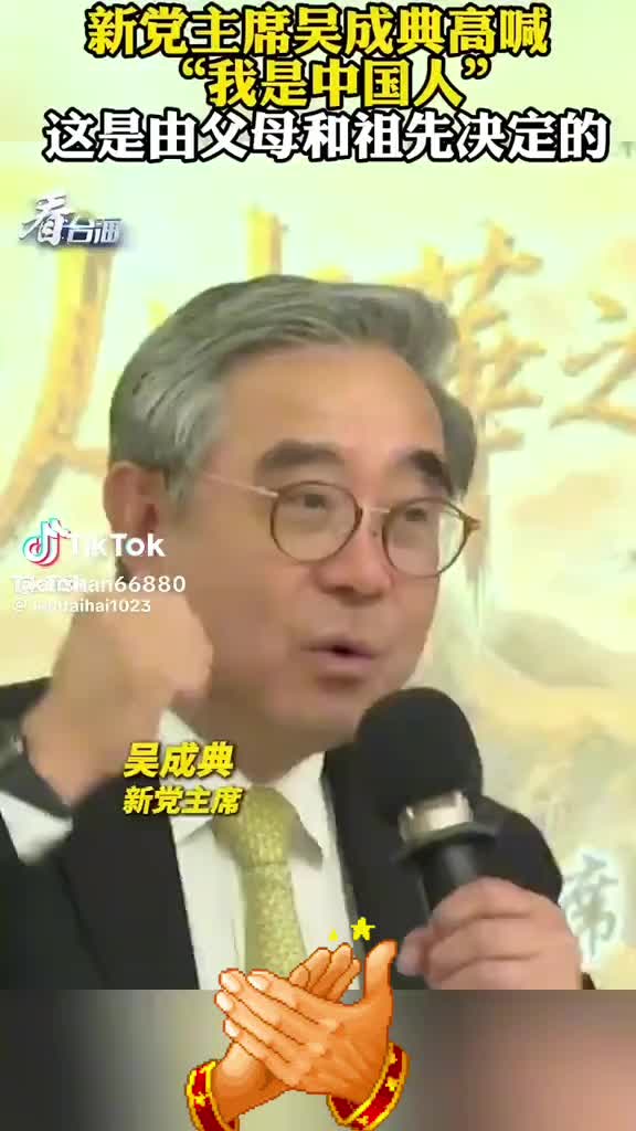 @🐲龍少帅🐲