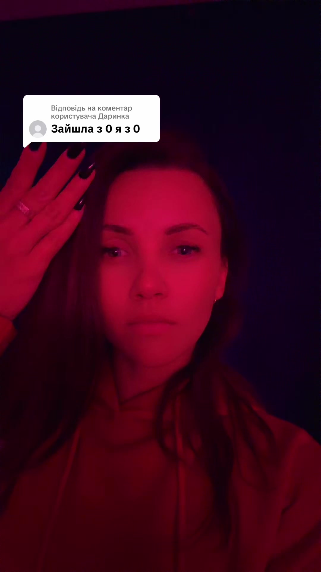@🍉KavooneSka🍉