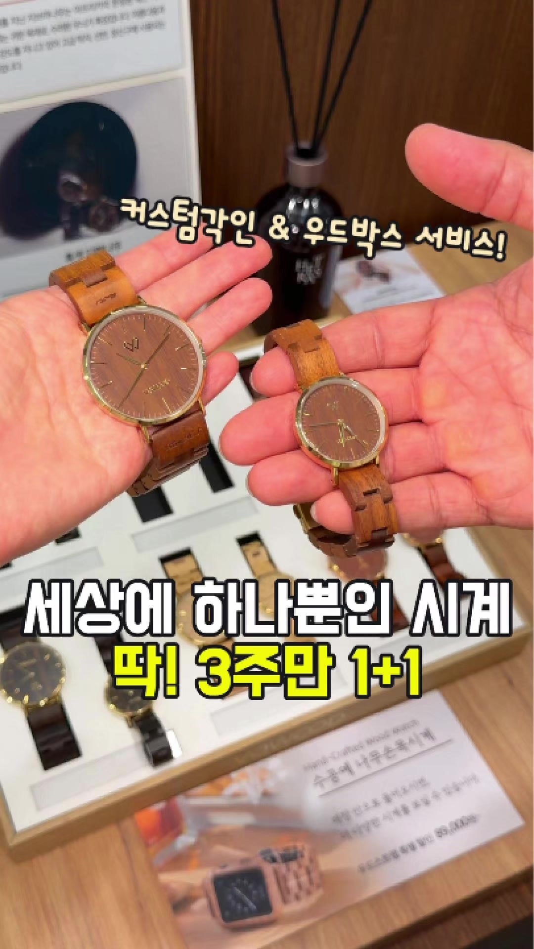 @대전토박이